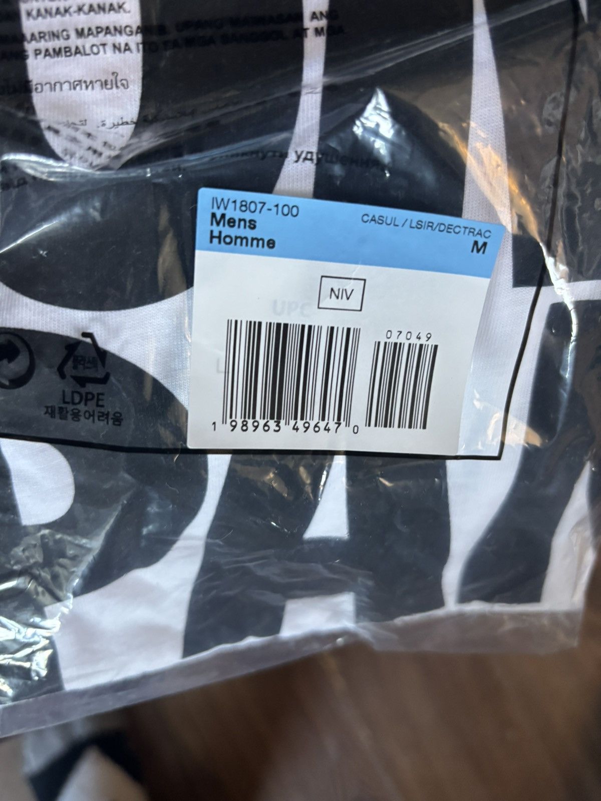 Nigo × Nike Nike x Nigo With Love t-shirt white size M BNWT rare Size US M / EU 48-50 / 2 - 4 Thumbnail