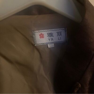 Other Ya Li XXXL Silky Jacket Blouse Kimono Long Sleeve Chinese St Size 3XL / US 20-22 - 11 Thumbnail