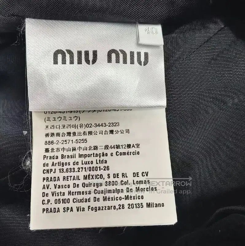 Miu Miu Miu Miu Light Brown Women's Jacket . Size M / US 6-8 / IT 42-44 - 4 Thumbnail