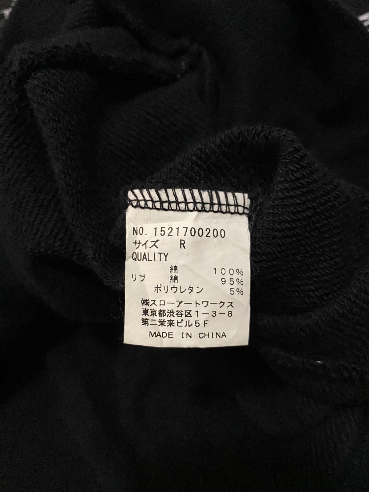 If Six Was Nine × Japanese Brand × Le Grande Bleu (L.G.B.) GLAD NEWS MICKEY SKULL GRENADE PONCHO HOODIES Size US M / EU 48-50 / 2 - 5 Thumbnail