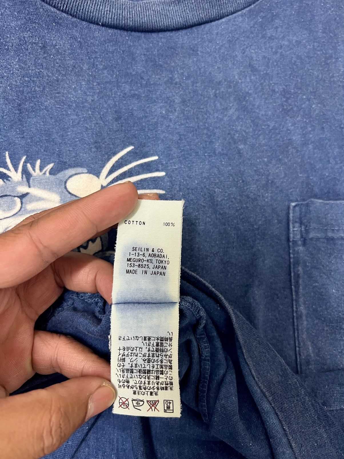Japanese Brand × Okura × Vintage Vintage Okura Tiger Single Pocket Tee Size US L / EU 52-54 / 3 - 10 Thumbnail