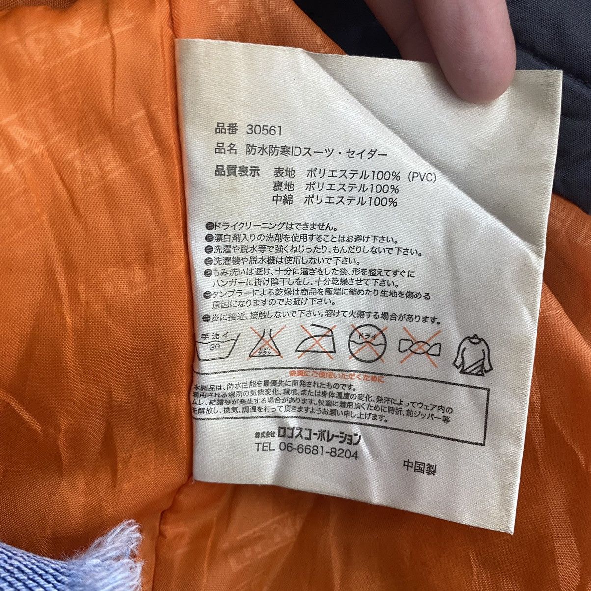 Japanese Brand LIPNER Japanese Brand Outdoor All Weather Gear Hooded Size US M / EU 48-50 / 2 - 6 Thumbnail
