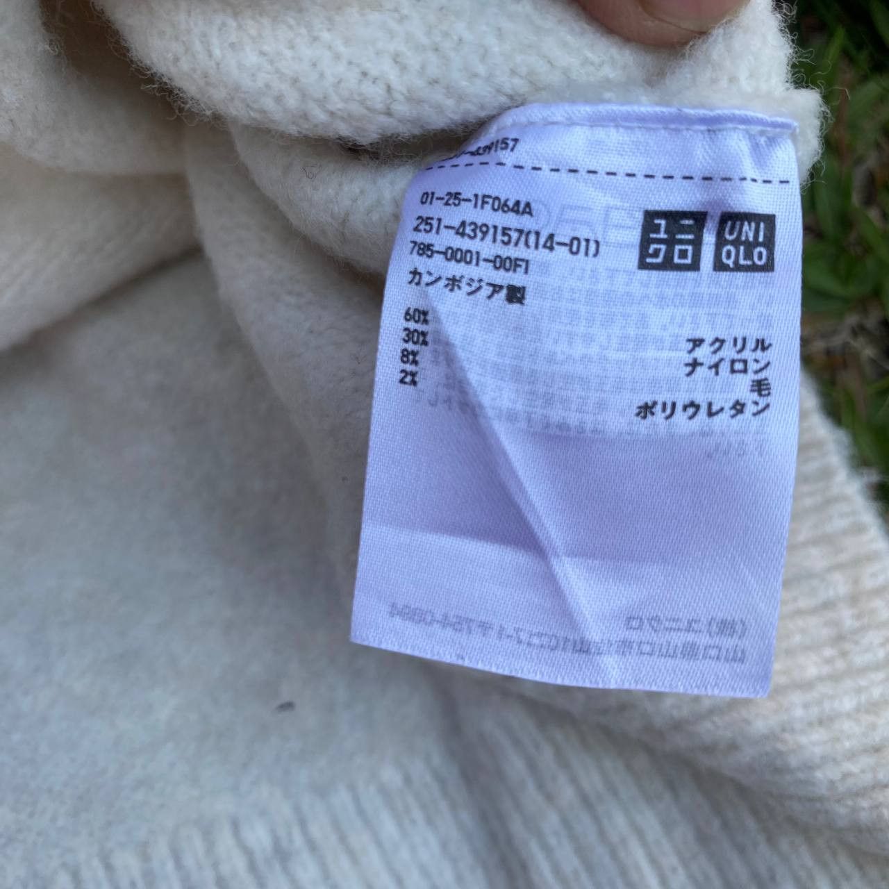 Japanese Brand Uniqlo Cardigan Cropped Button Size US XL / EU 56 / 4 - 2 Thumbnail