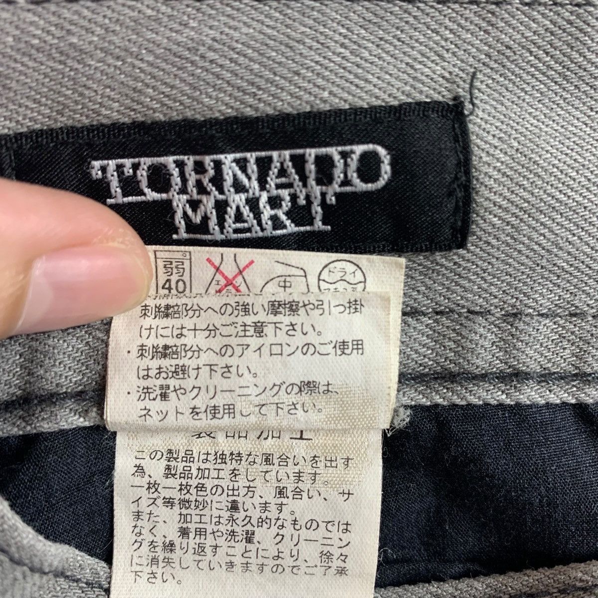 Japanese Brand × Tornado Mart TORNADO MART Flare distressed fly button jeans Size 33" - 23 Thumbnail