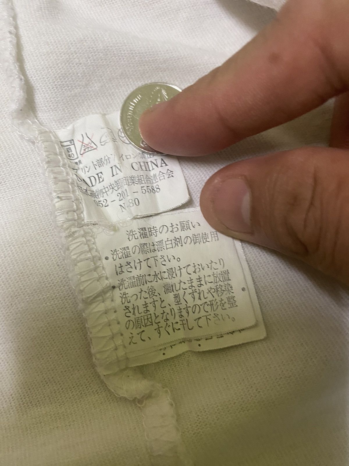 Japanese Brand VINTAGE JAPAN DESIGNER FISH SUKAJAN LONG SLEEVE Size US M / EU 48-50 / 2 - 11 Thumbnail