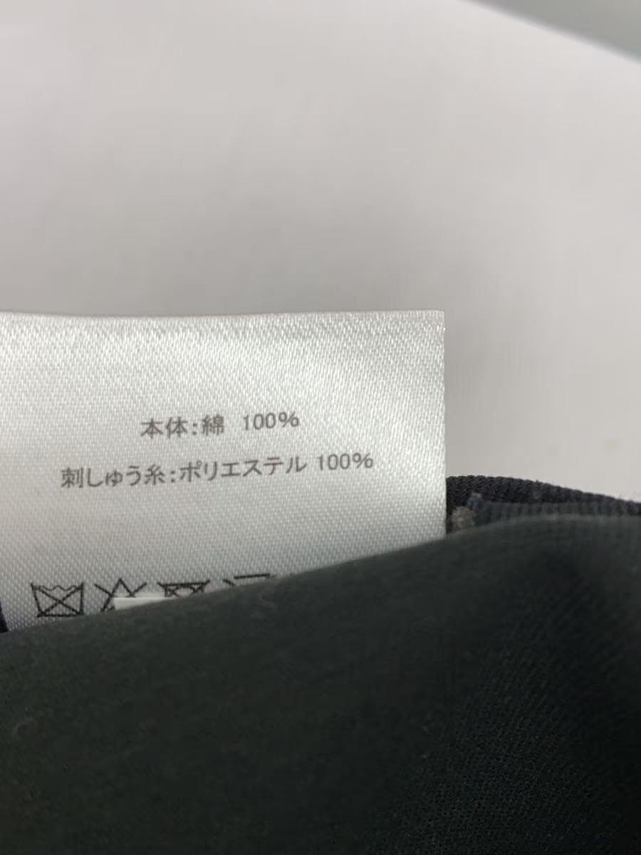 Undercover Bear Cap Size ONE SIZE - 6 Thumbnail