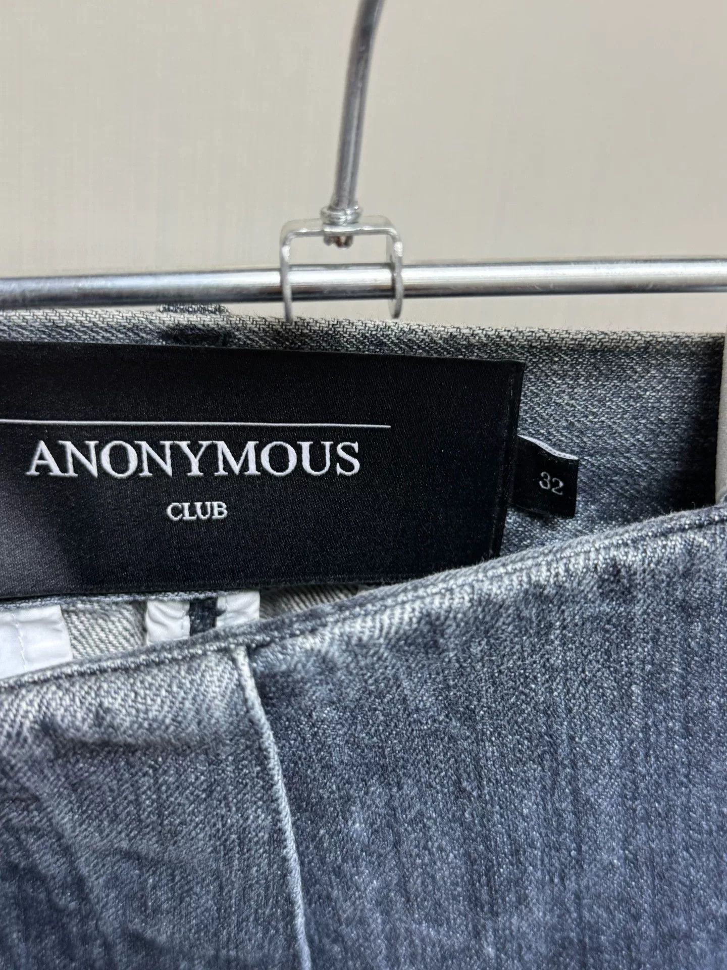 Anonymous Club Anonymous Club Octopus Three-Leg Pants Size US 32 / EU 48 - 5 Thumbnail