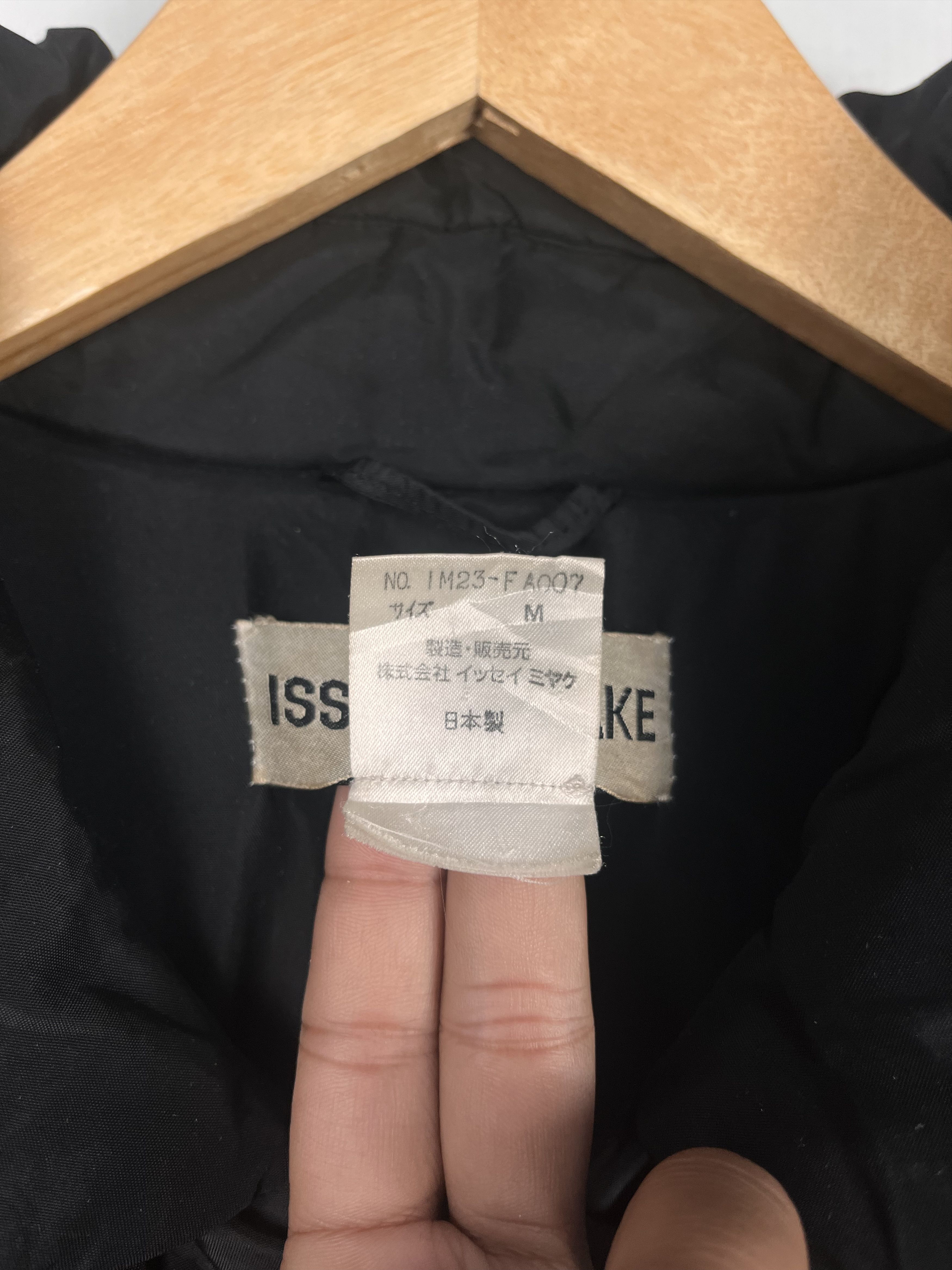 Issey Miyake Vintage Issey Miyake Puffer Coat Size US XL / EU 56 / 4 - 8 Thumbnail
