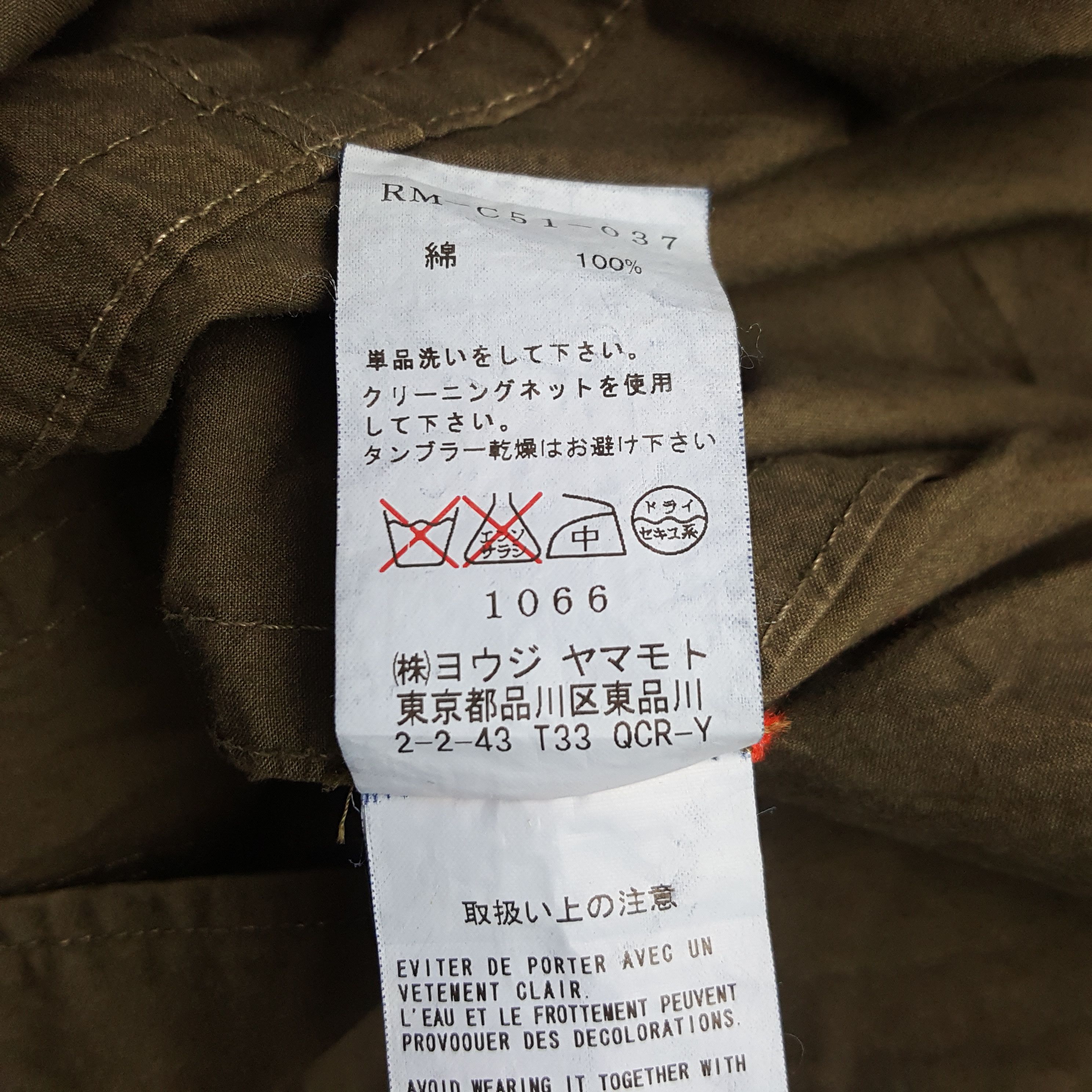 Vintage × Y's × Yohji Yamamoto Vintage Y's Red Label By Yohji Yamamoto Rare Coat Jacket Size XS / US 0-2 / IT 36-38 - 9 Thumbnail