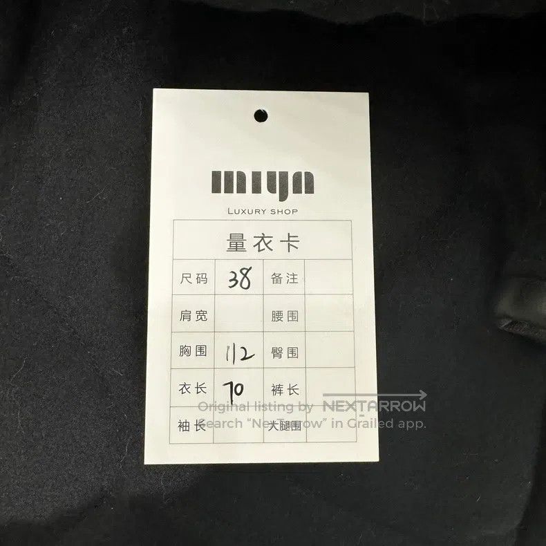 Hermes Hermes 23 women's winter reversible simple lamb fur single Size XS / US 0-2 / IT 36-38 - 6 Thumbnail