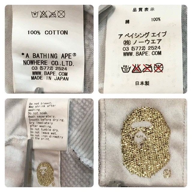 Bape BAPE camo Border T-shirt a bathing ape NIGO Size US S / EU 44-46 / 1 - 6 Thumbnail