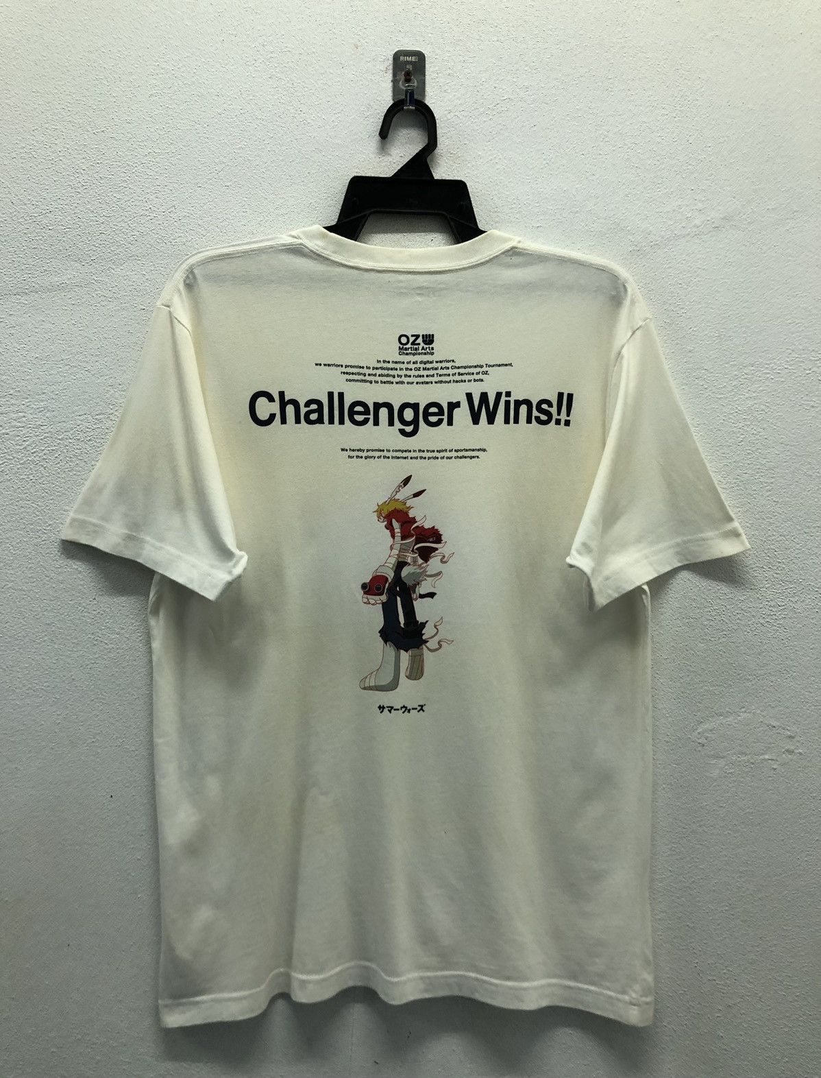 Uniqlo Uniqlo Studio Chizu OZ Martial Arts Championship T-Shirt Size US L / EU 52-54 / 3 - 1 Thumbnail