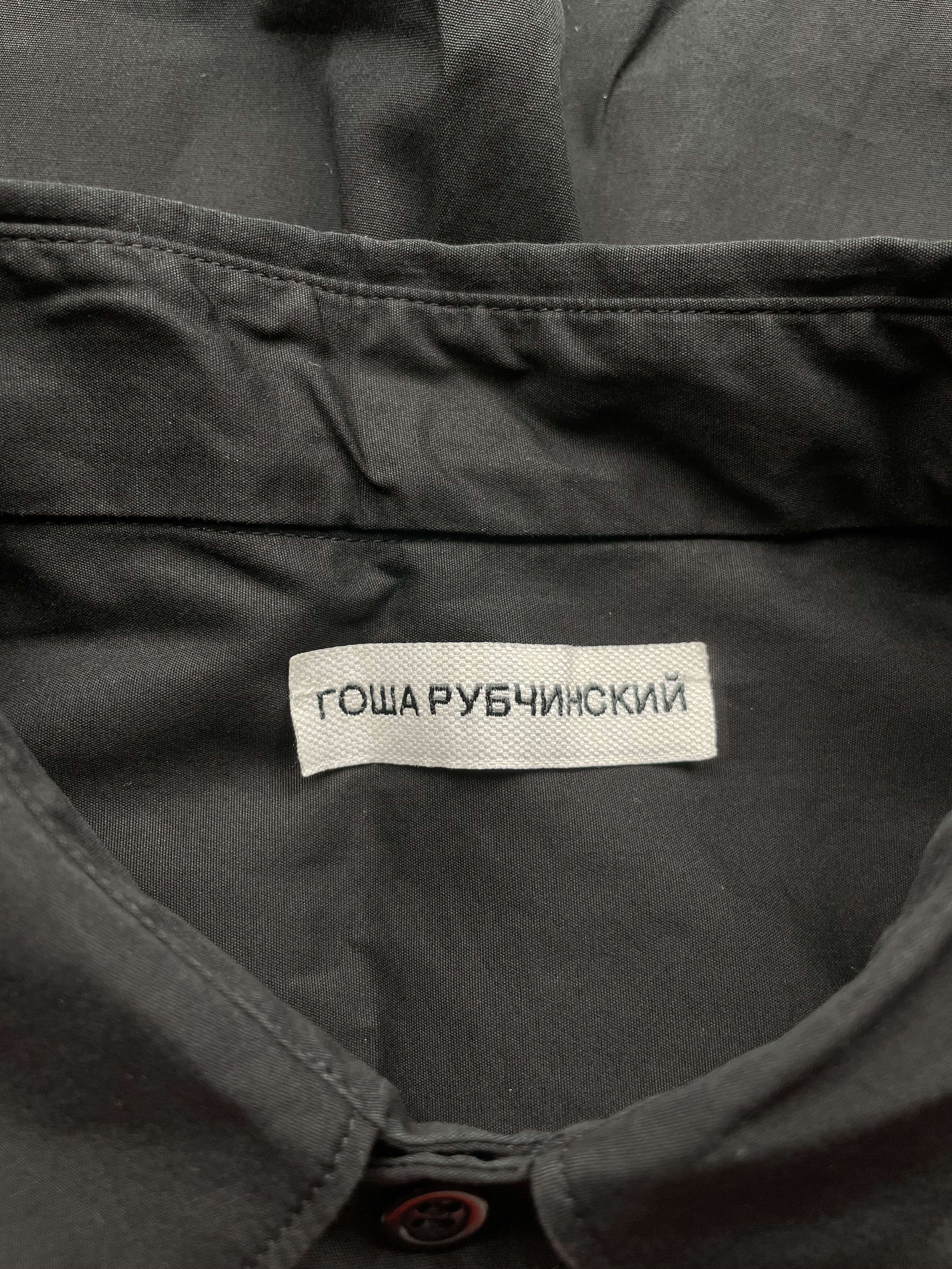Gosha Rubchinskiy RARE Gosha Rubchinskiy A/W 2018 Friend Suddenly Enemy"shirt Size US M / EU 48-50 / 2 - 5 Thumbnail