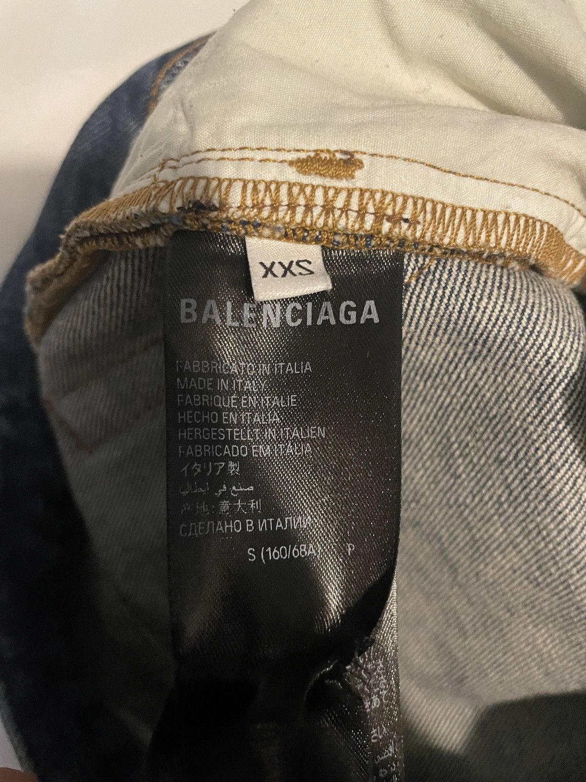 Balenciaga Balenciaga jeans Size US 28 / EU 44 - 8 Thumbnail