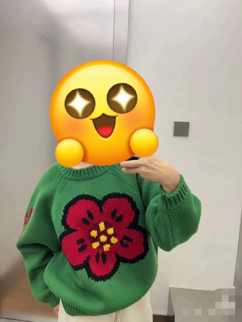Kenzo KENZO Cotton sweater, 70th anniversary edition Size S / US 4 / IT 40 - 8 Thumbnail