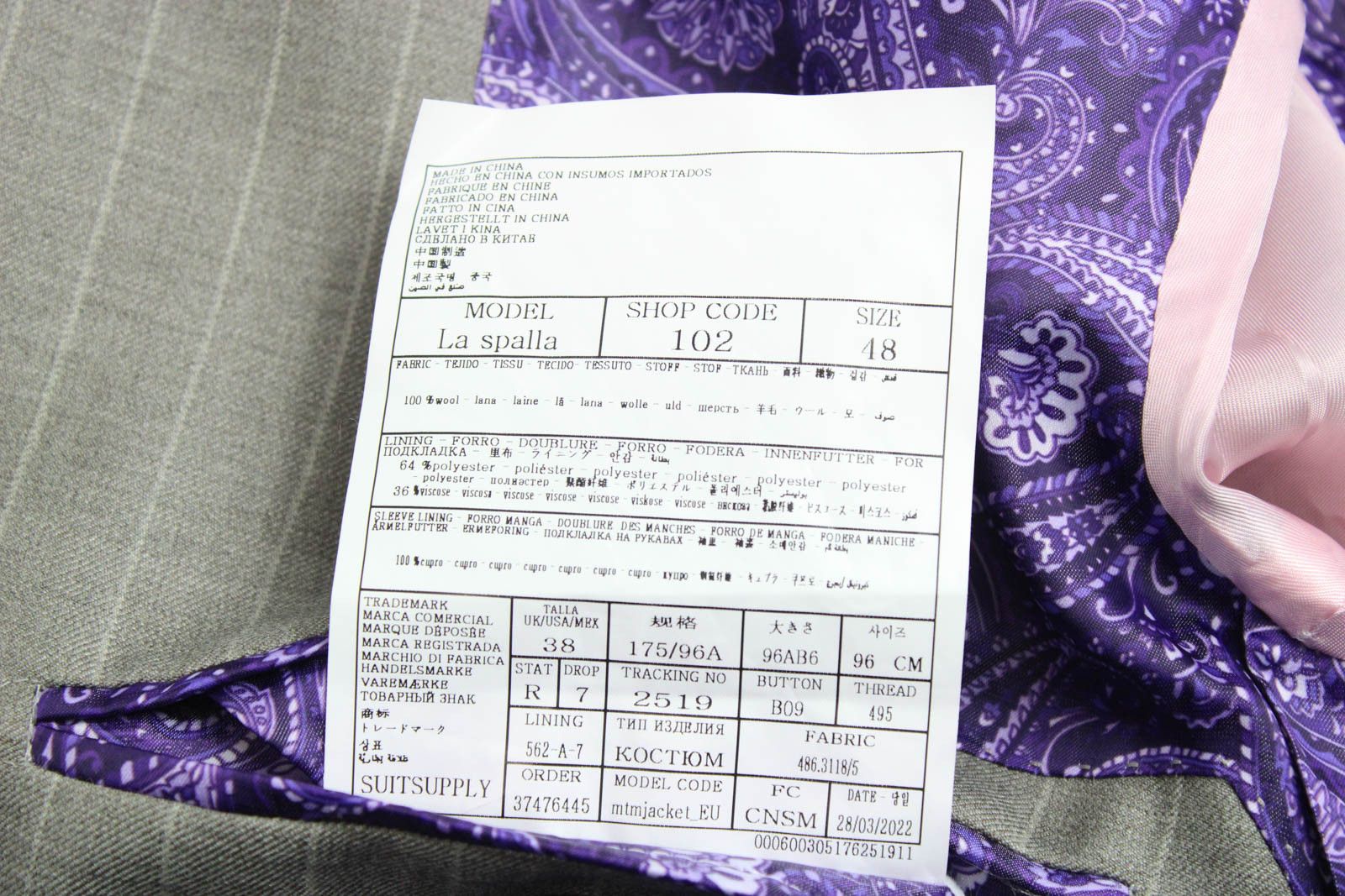 Suitsupply SUITSUPPLY La Spalla / Brescia Suit Men UK 38 / UK 36S Wool Size 36S - 9 Thumbnail