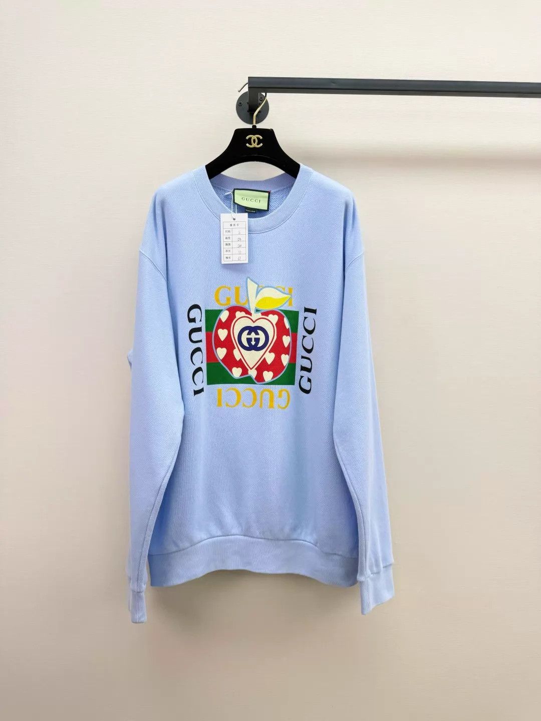 Gucci Gucci Classic Logo Print Sweatshirt Size S Authentic Size US S / EU 44-46 / 1 - 1 Thumbnail