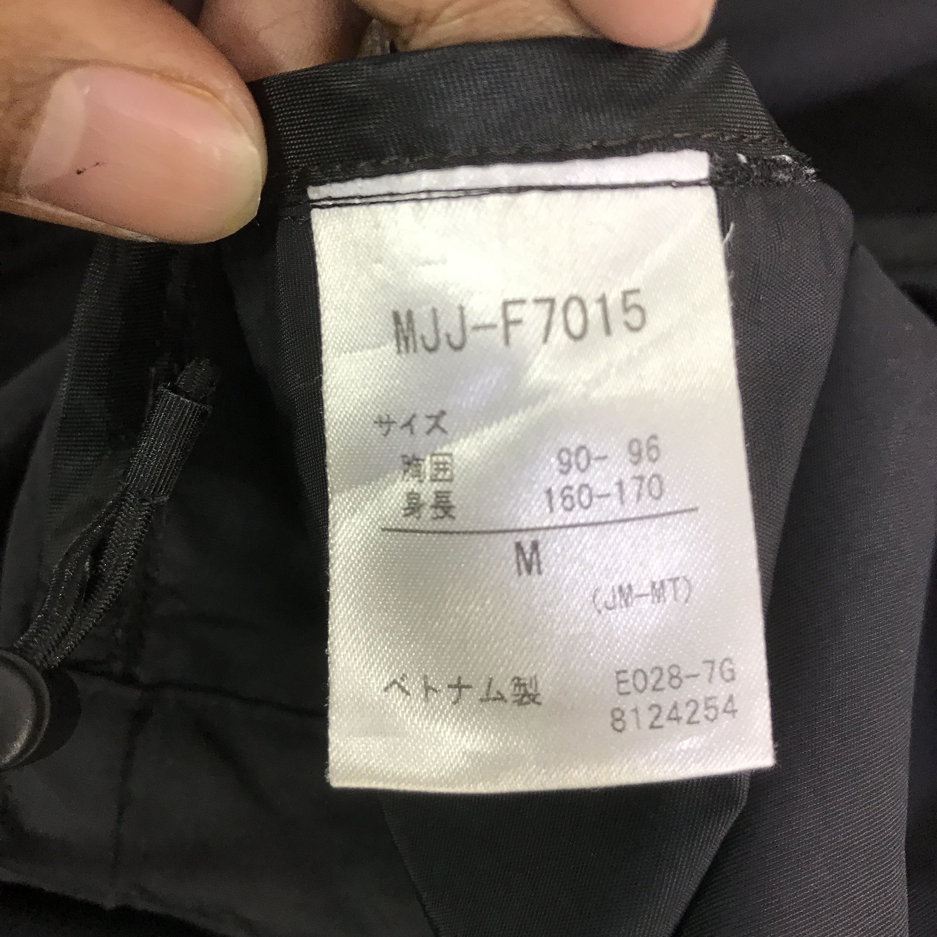 Marmot marmot black jacket K115B9 Size US L / EU 52-54 / 3 - 11 Thumbnail