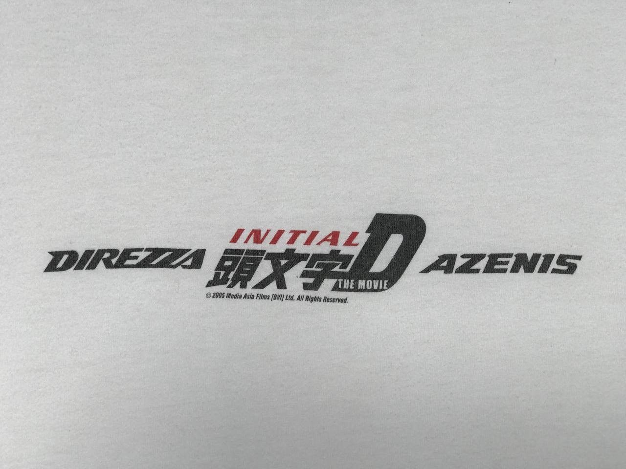 Vintage Vintage rare Initial D movie anime JDM Dunlop Falken Size US M / EU 48-50 / 2 - 3 Thumbnail