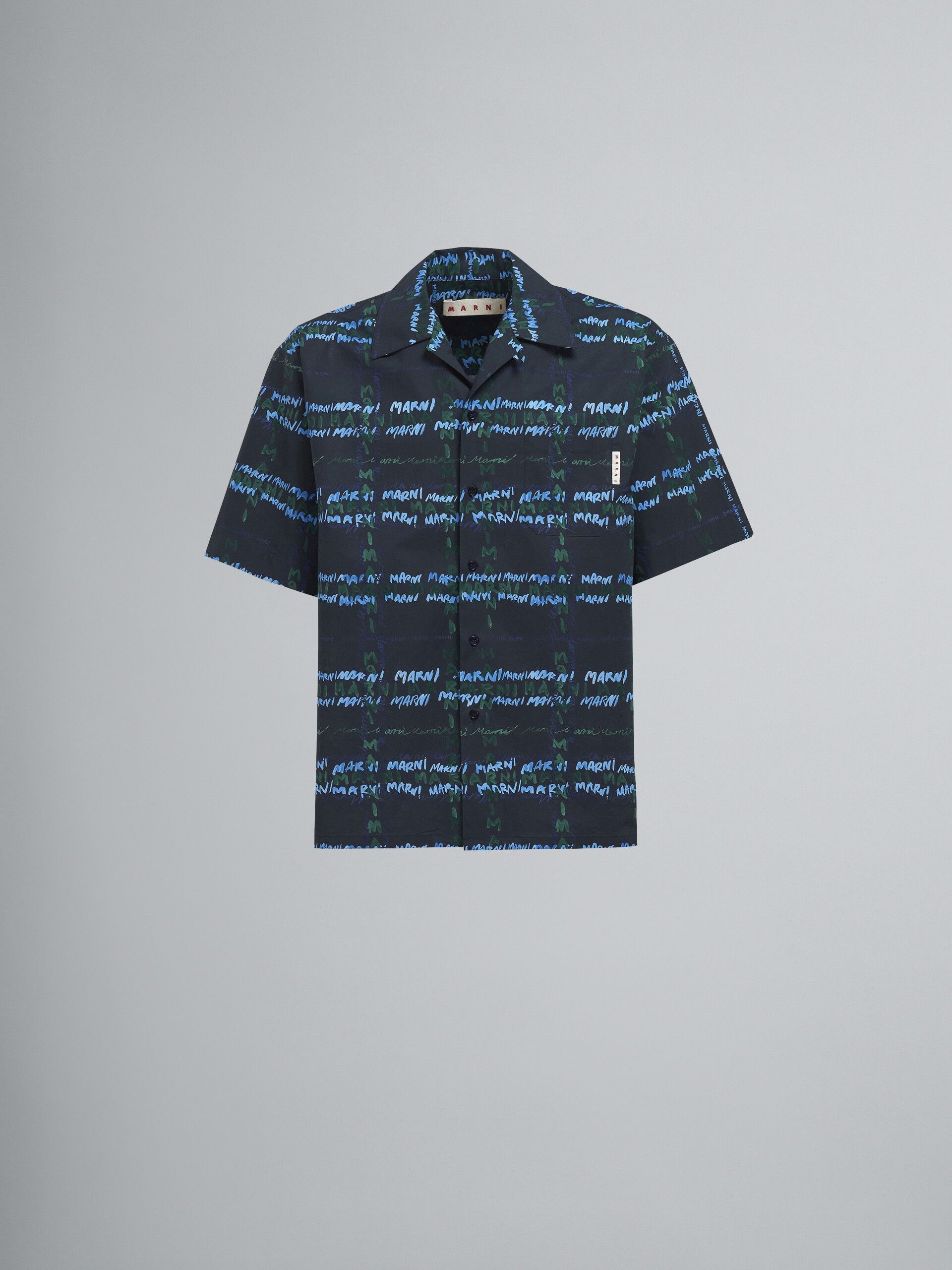 Marni o1f1d3z0525 Crossroads Print Poplin Bowling Shirt Multicolor Size US M / EU 48-50 / 2 - 1 Thumbnail