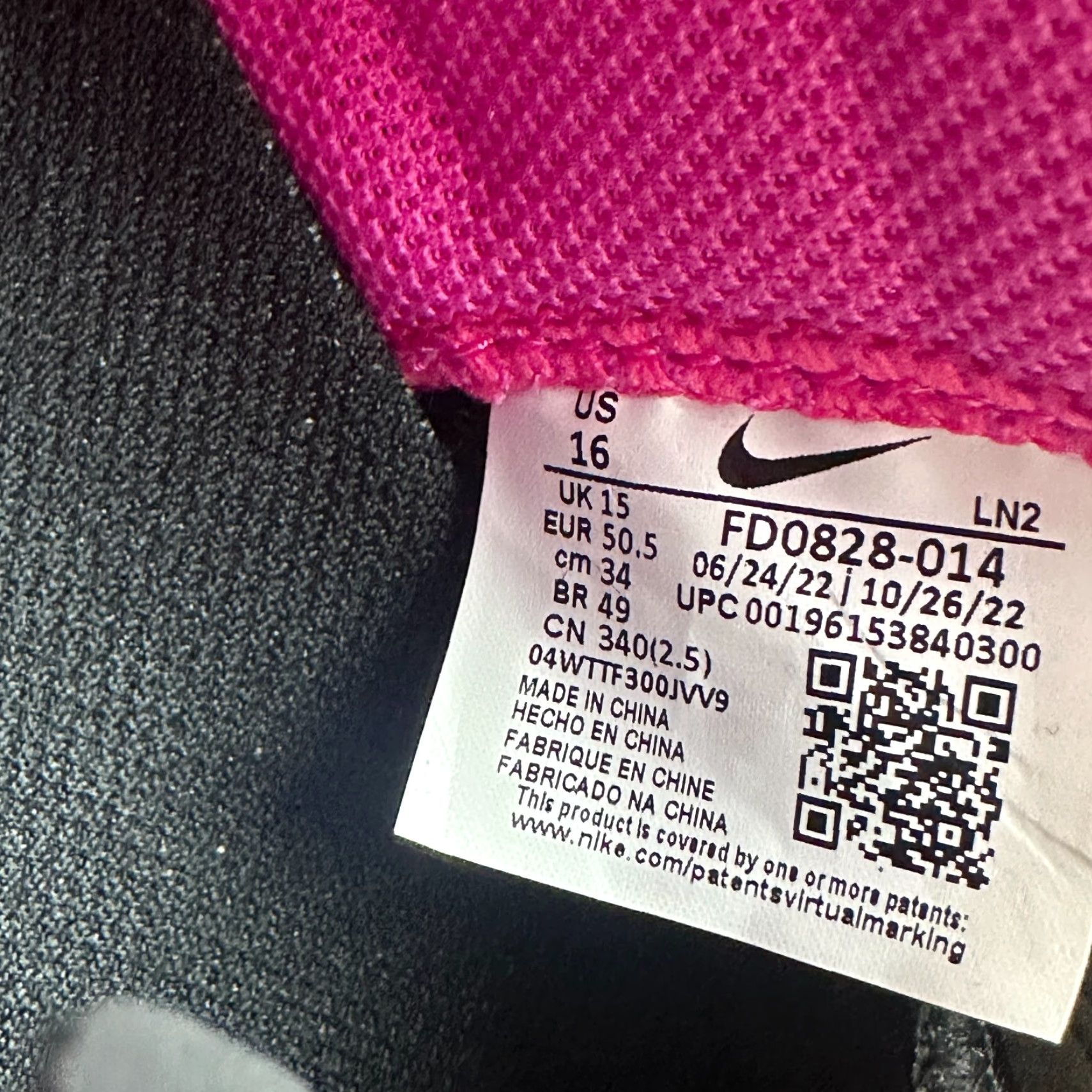 Nike Nike Sneaker Men 16 Multicolor Vapor Edge Elite 360 2 NRG 2023 NFL Combine FD0828-014 Size US 15 / EU 48 - 7 Thumbnail