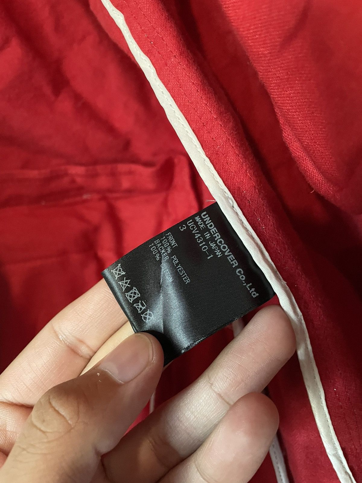 Jun Takahashi Undercover AW18 2001 a space odyssey parka Size US L / EU 52-54 / 3 - 9 Thumbnail
