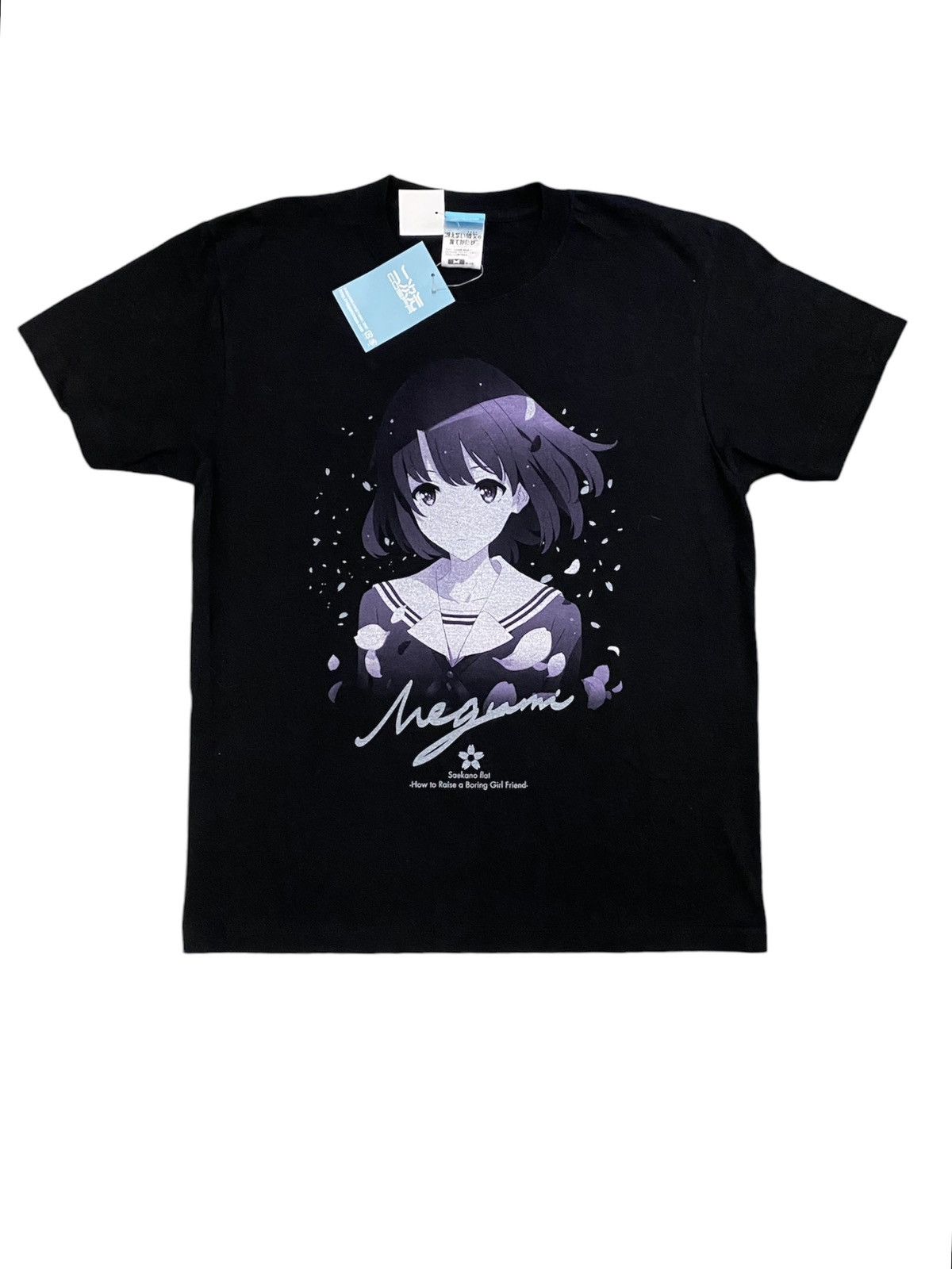 Anime COSPA Saekano How to Raise Boring Girlfriend Megumi Kato Size US M / EU 48-50 / 2 - 1 Thumbnail