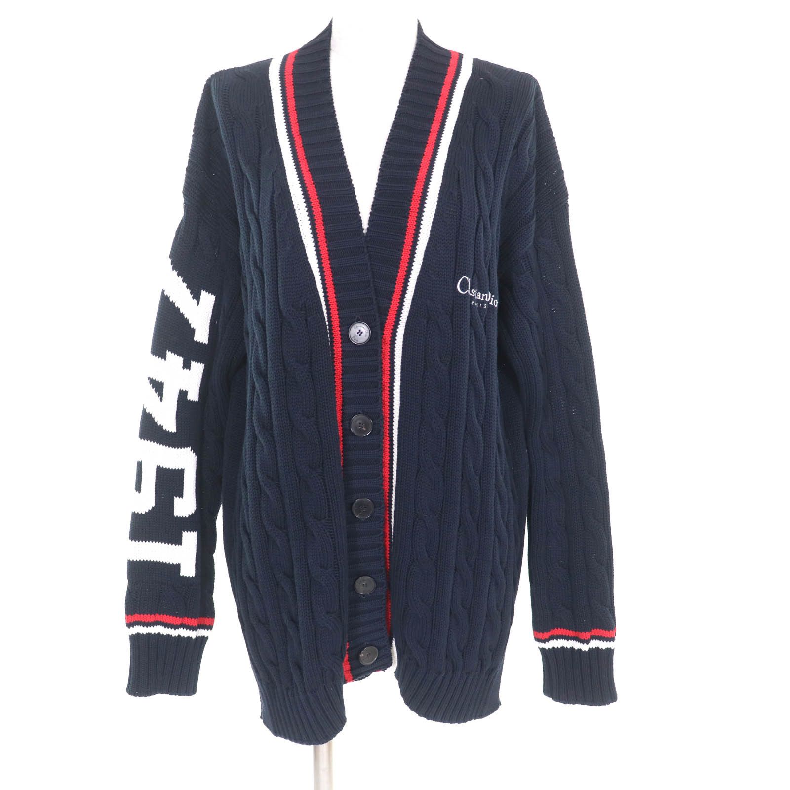 Dior Dior Christian Dior Cotton Cardigan Cotton Tops 524G53A7051 DUTY FREE for USA Size ONE SIZE - 1 Thumbnail