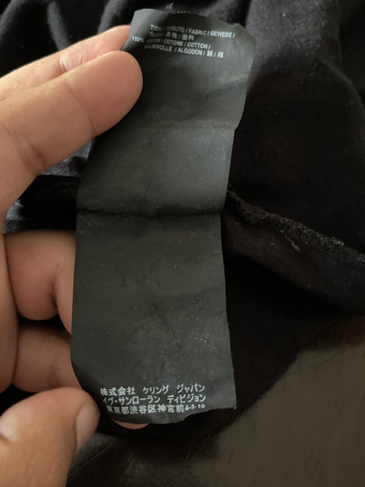 Saint Laurent Paris Saint Laurent Sweet Dreams Shark Size US XXL / EU 58 / 5 - 5 Thumbnail