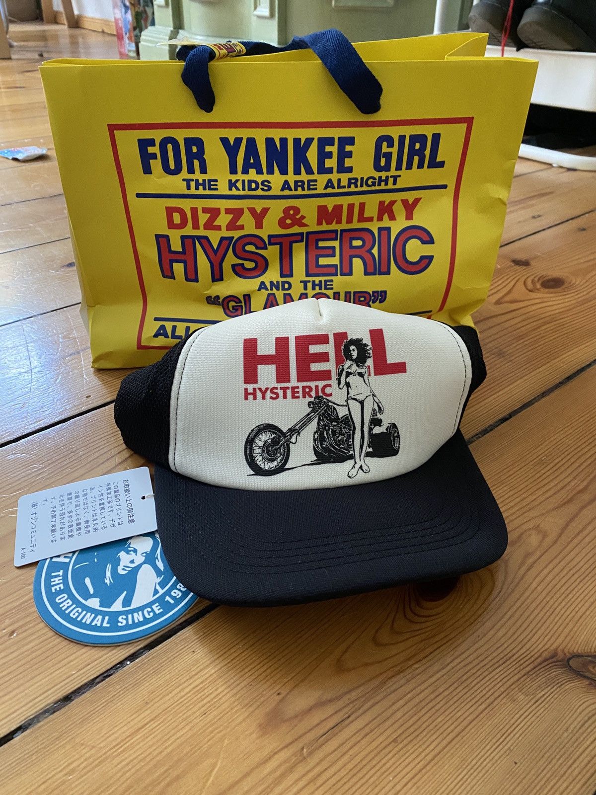 Hysteric Glamour Cap