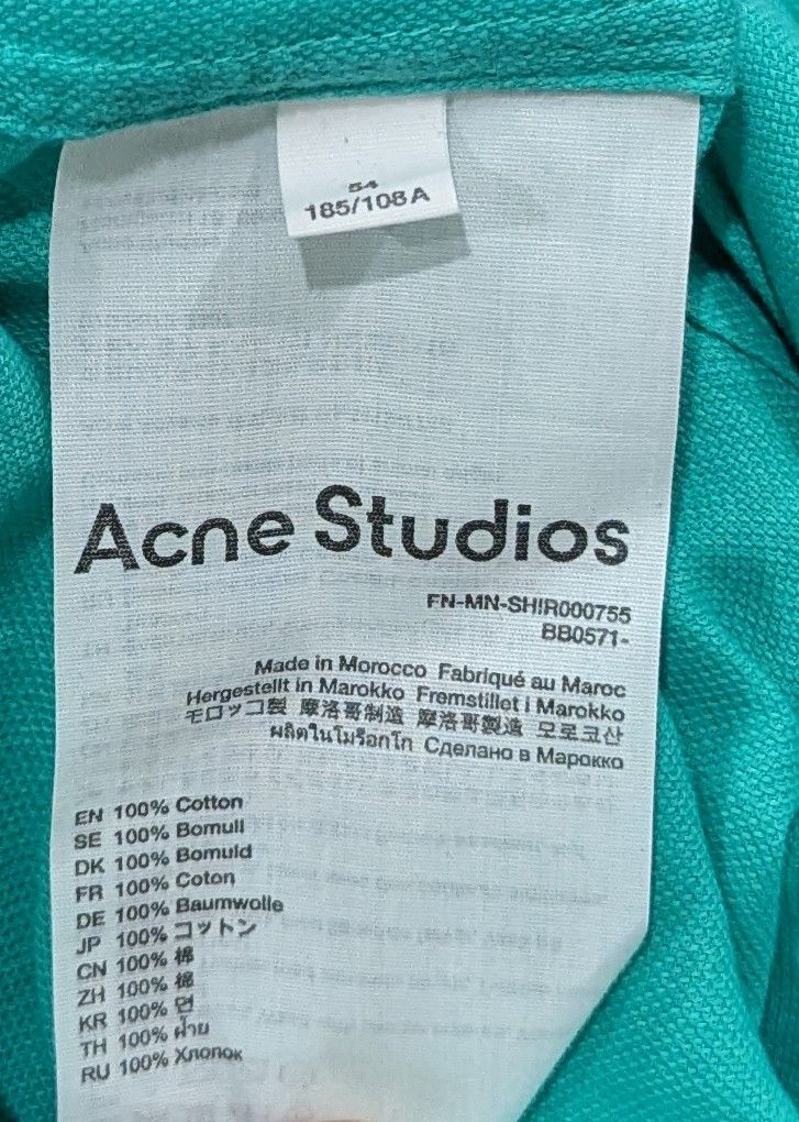 Acne Studios ACNE STUDIOS "Setar" Cotton LS Button Up Shirt Green 54 Size US L / EU 52-54 / 3 - 8 Thumbnail