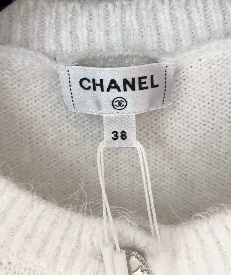 Chanel Chanel 25S spring and summer popular white feather diamond Size XS / US 0-2 / IT 36-38 - 4 Thumbnail