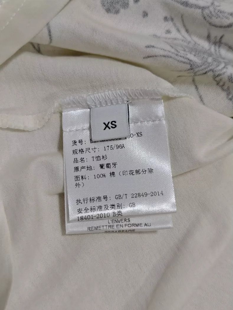 Givenchy Givenchy Printed T-shirt Size US XS / EU 42 / 0 - 4 Thumbnail
