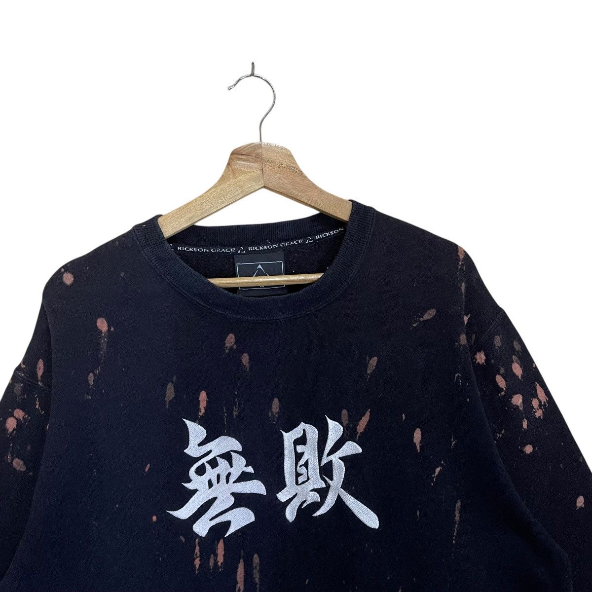 Japanese Brand Rickson Gracie Tie Dye Big Logo Crewneck Sweatshirt Size US L / EU 52-54 / 3 - 6 Thumbnail
