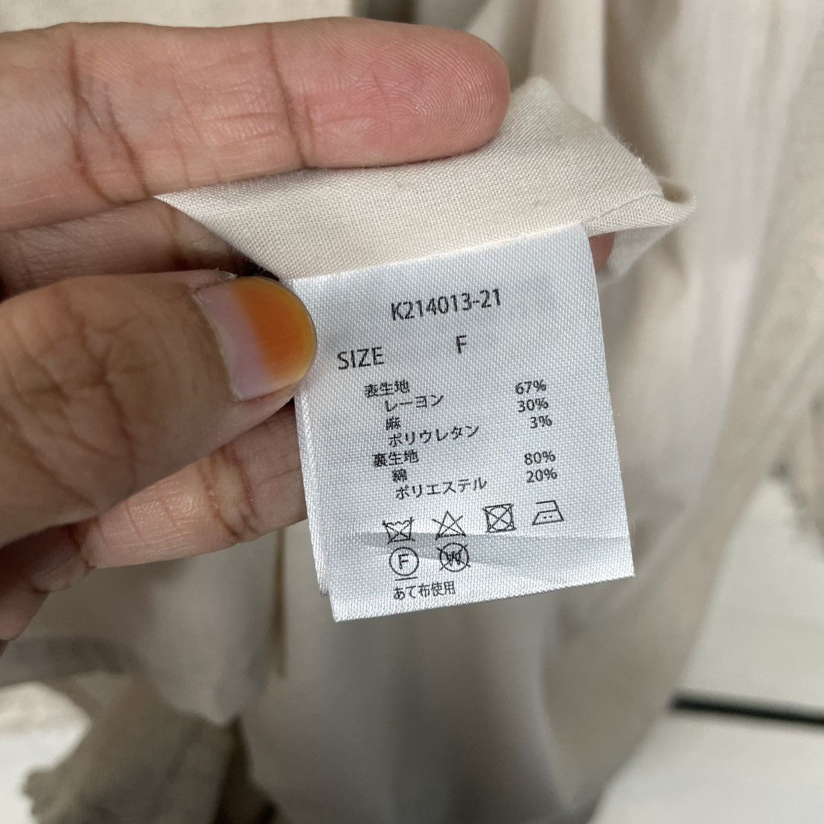 Japanese Brand Japanese Brand Kastane Fatique Jacket Size XL / US 12-14 / IT 48-50 - 16 Thumbnail