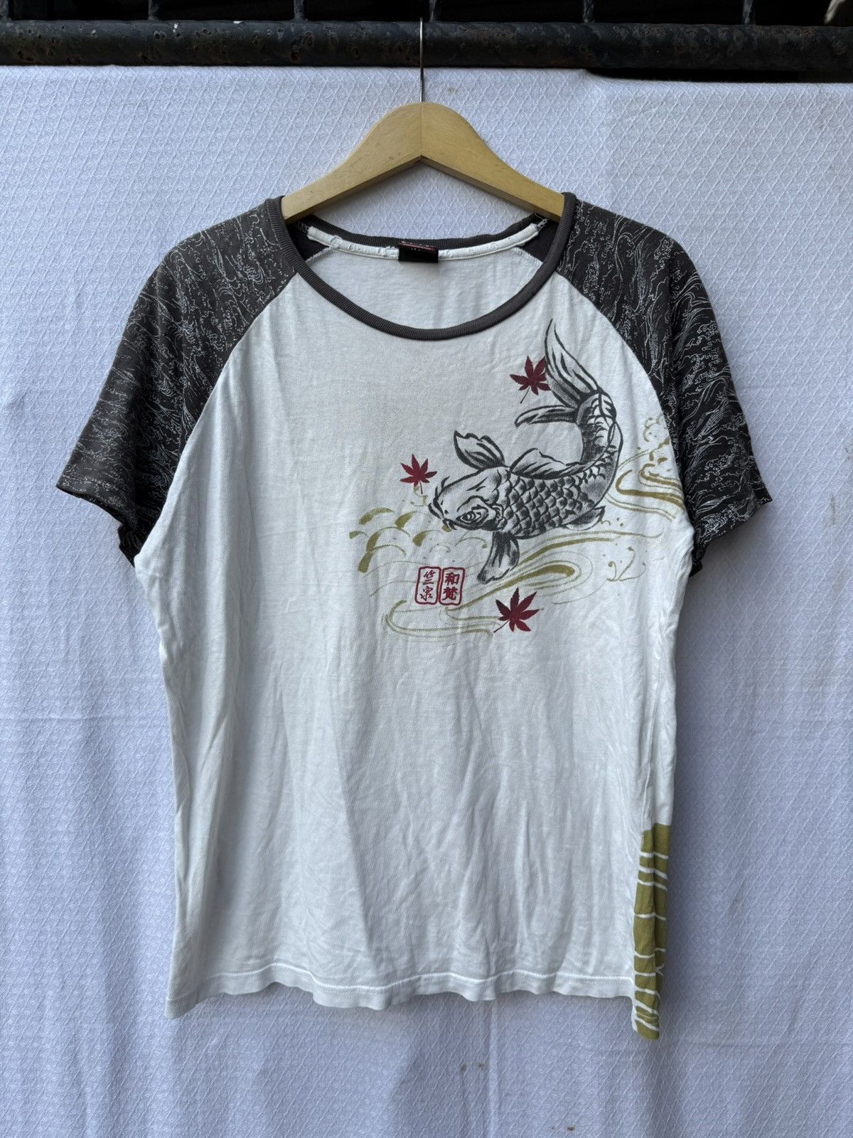 Hysteric Glamour Japanese Sukajan Fish Koi Traditional Shirt Size US L / EU 52-54 / 3 - 1 Thumbnail