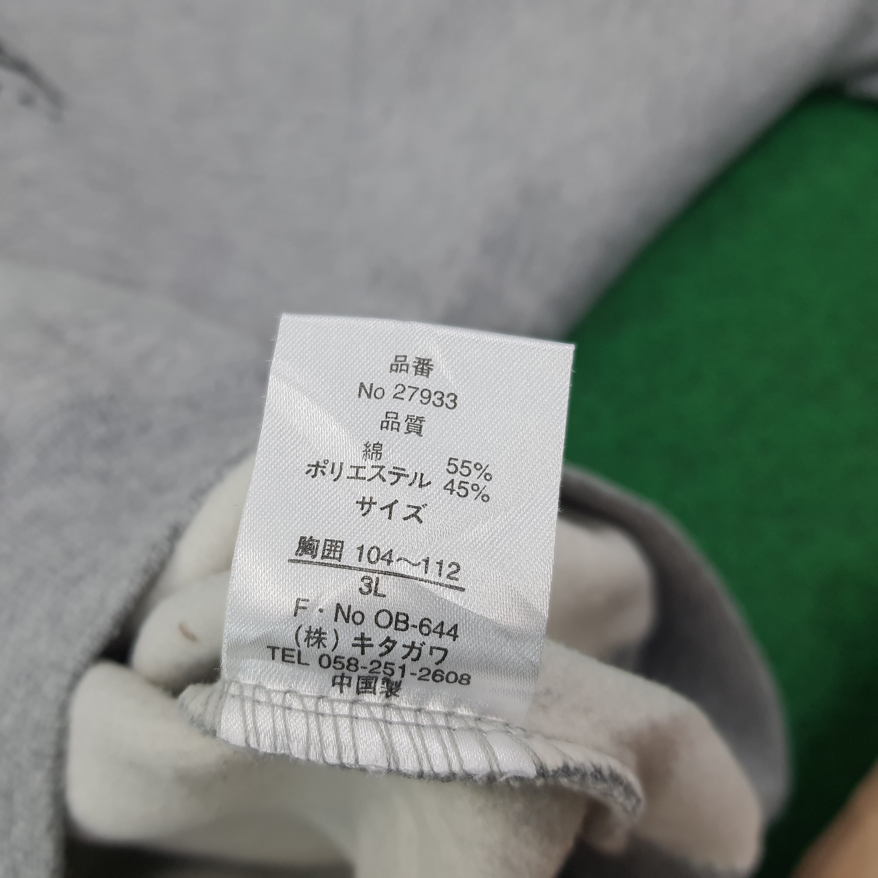 Japanese Brand Vintage Zippo x Custom Mugen HONDA Sports Sweatshirt C247N15 Size US L / EU 52-54 / 3 - 6 Thumbnail
