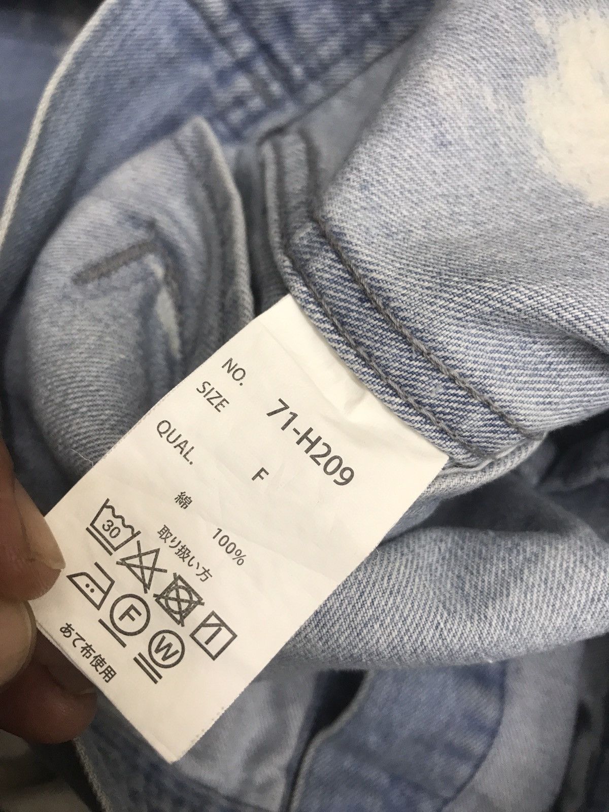 Japanese Brand 💥DENIM ART💥CavariA Rare Bleached Japan Trucker Denim F229 Size US XL / EU 56 / 4 - 19 Thumbnail