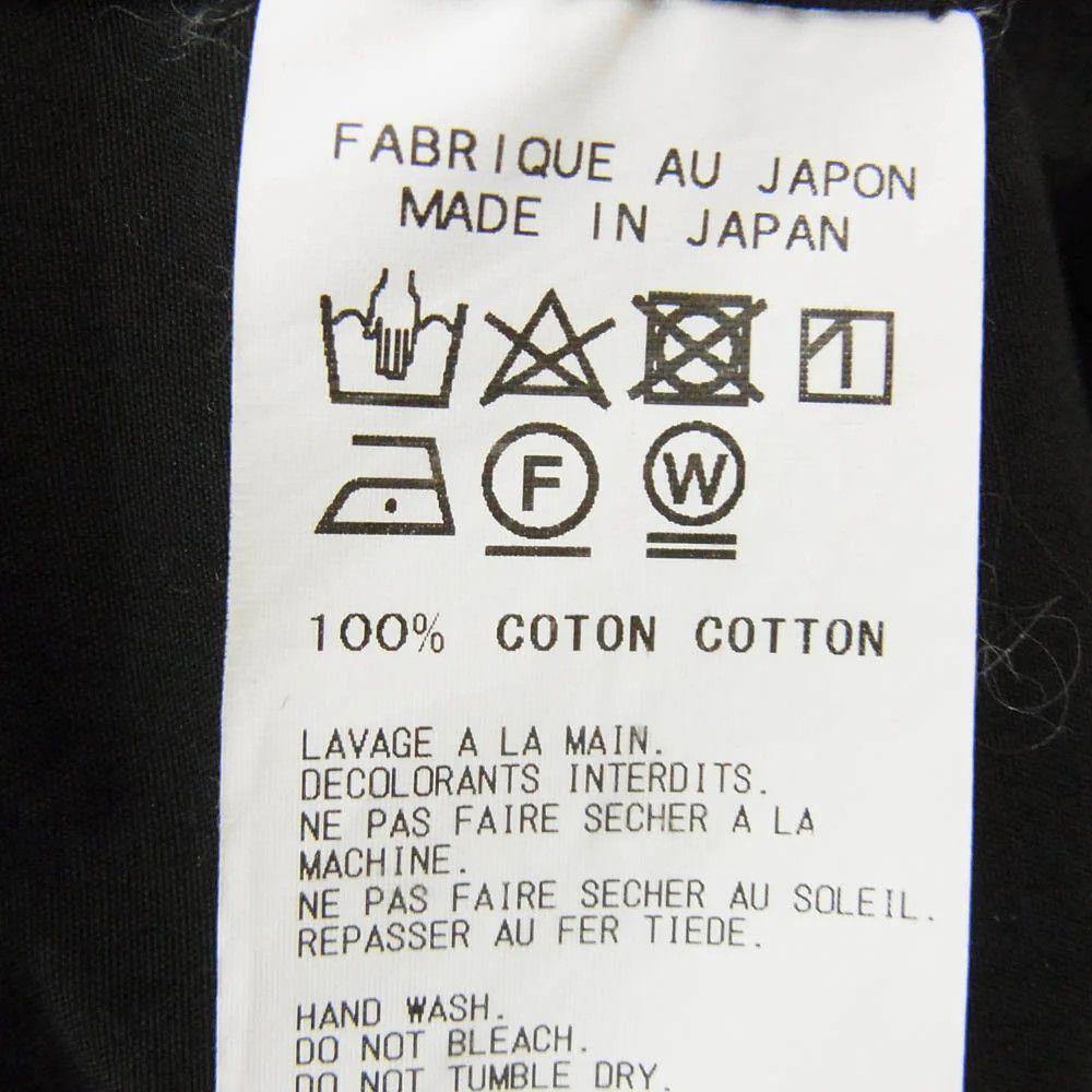 Yohji Yamamoto Yohji Yamamot COSTUME D'HOMME COLLAR SHIRT Size US M / EU 48-50 / 2 - 5 Thumbnail