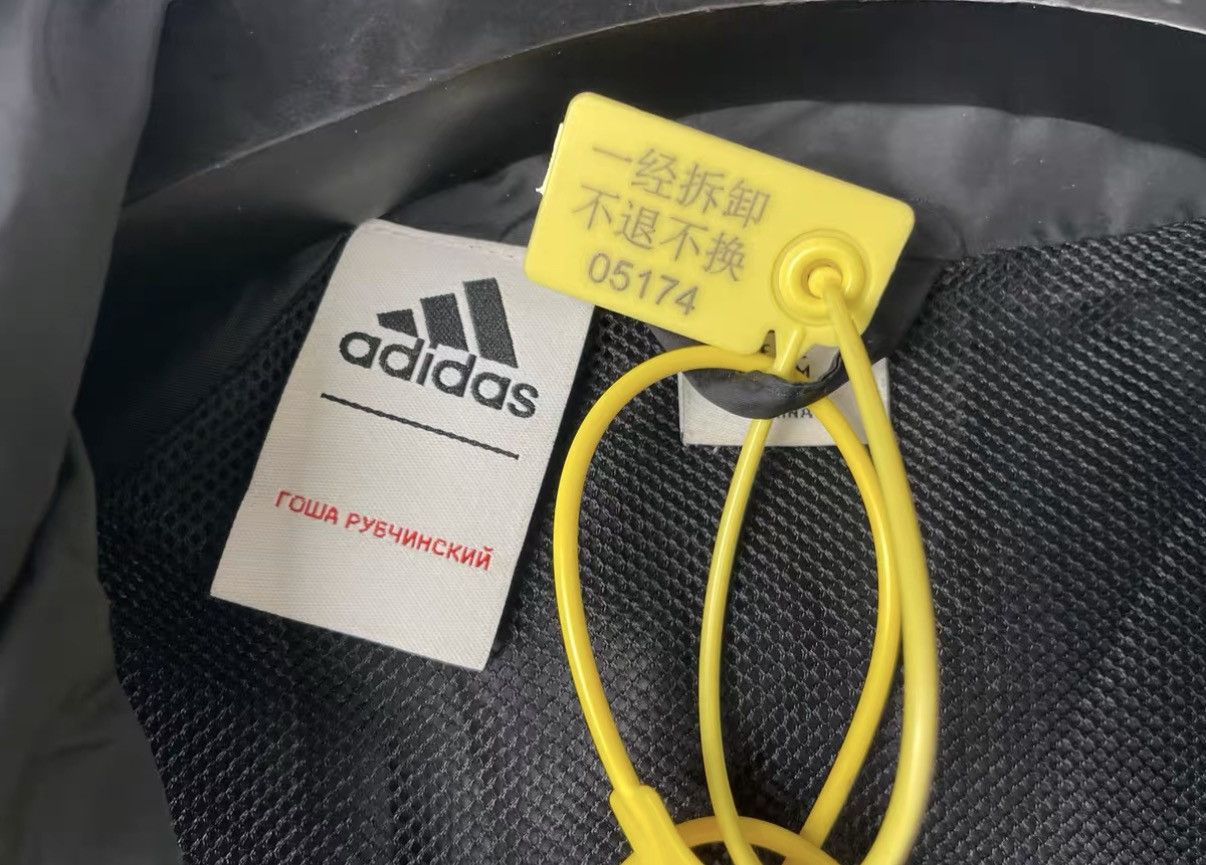 Gosha Rubchinskiy Gosha Rubchinskiy x Adidas Track Zip-Up Jacket J31 Size US M / EU 48-50 / 2 - 5 Thumbnail