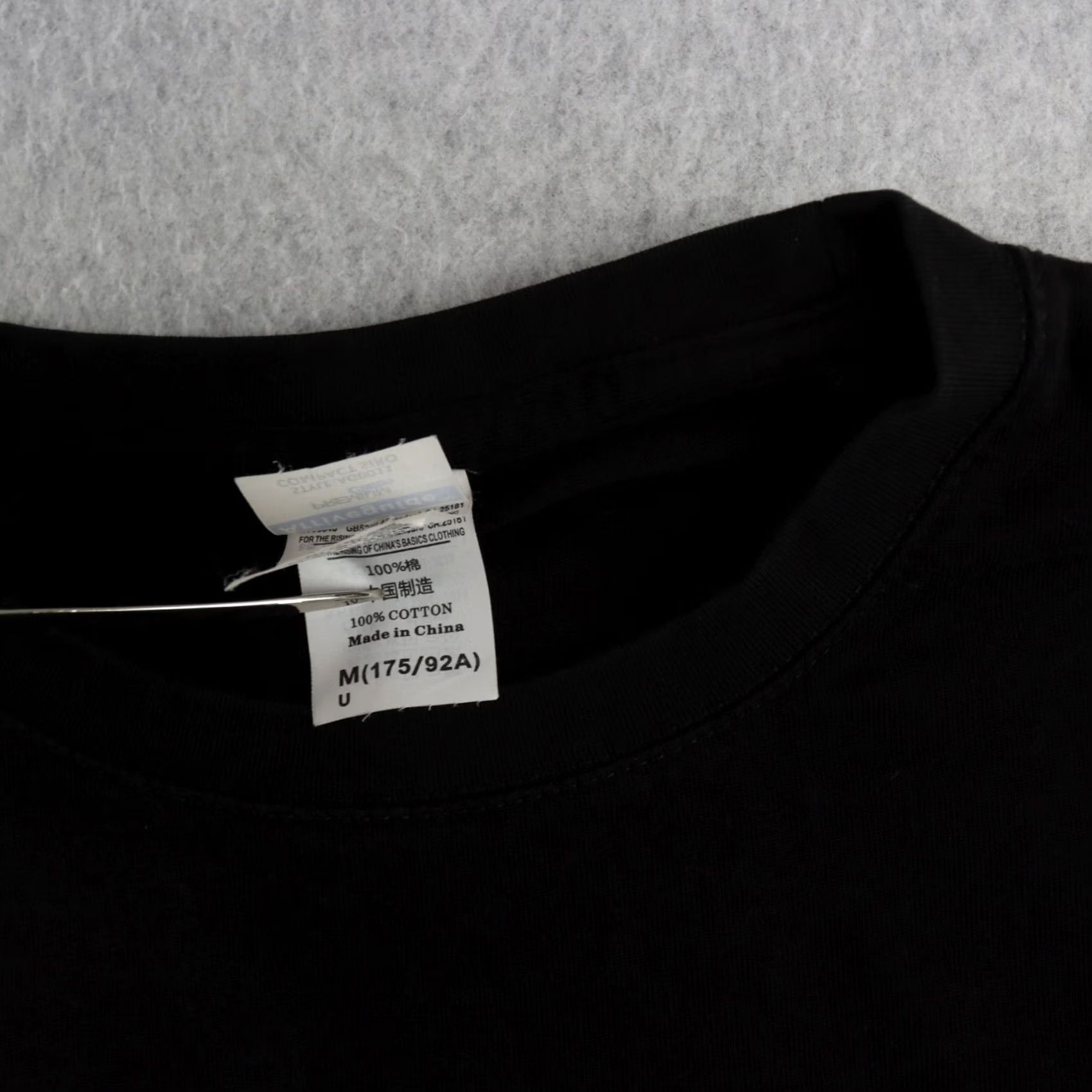 Vintage Spirited Away Arriveguide Shirt Adult Medium Black Spirit T-Shirt Mens Size US M / EU 48-50 / 2 - 6 Thumbnail