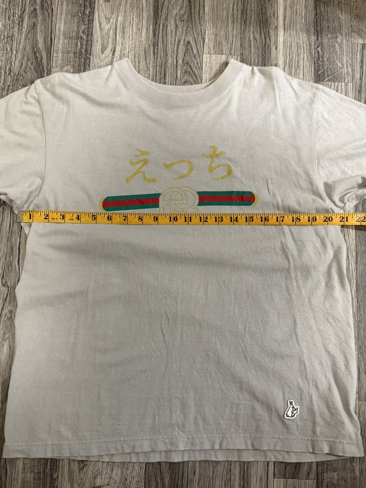FR2 FR2 Gucci Parody Tee Size M Grey Size US M / EU 48-50 / 2 - 7 Thumbnail