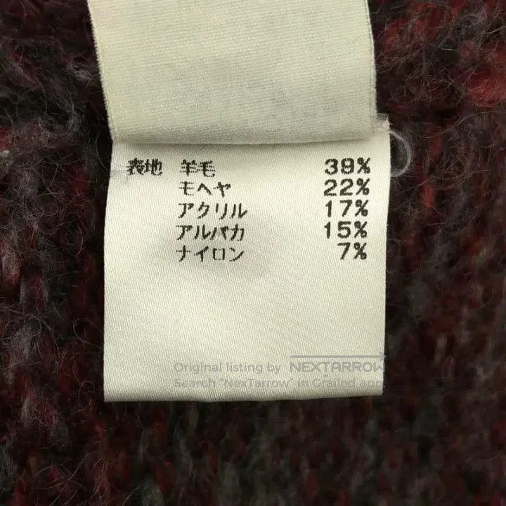 Dries Van Noten Dries Van Noten Mohair Blend V-neck Knit Sweater Size M / US 6-8 / IT 42-44 - 6 Thumbnail