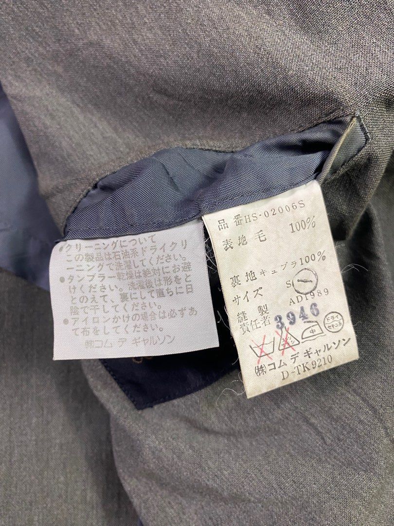 Comme des Garcons × Comme des Garcons Homme × Vintage Vintage 80's Comme Des Garcons Blazer Size US S / EU 44-46 / 1 - 5 Thumbnail