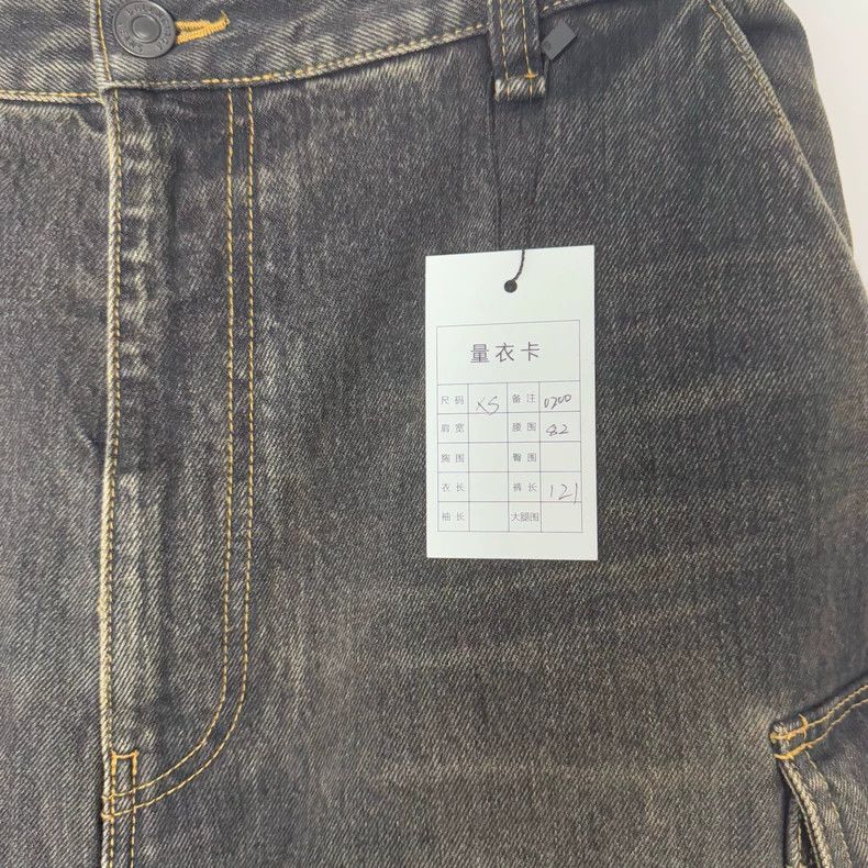 Balenciaga Balenciaga Tape tape masking paper zipper to make old coat Size US XXS / EU 40 - 5 Thumbnail