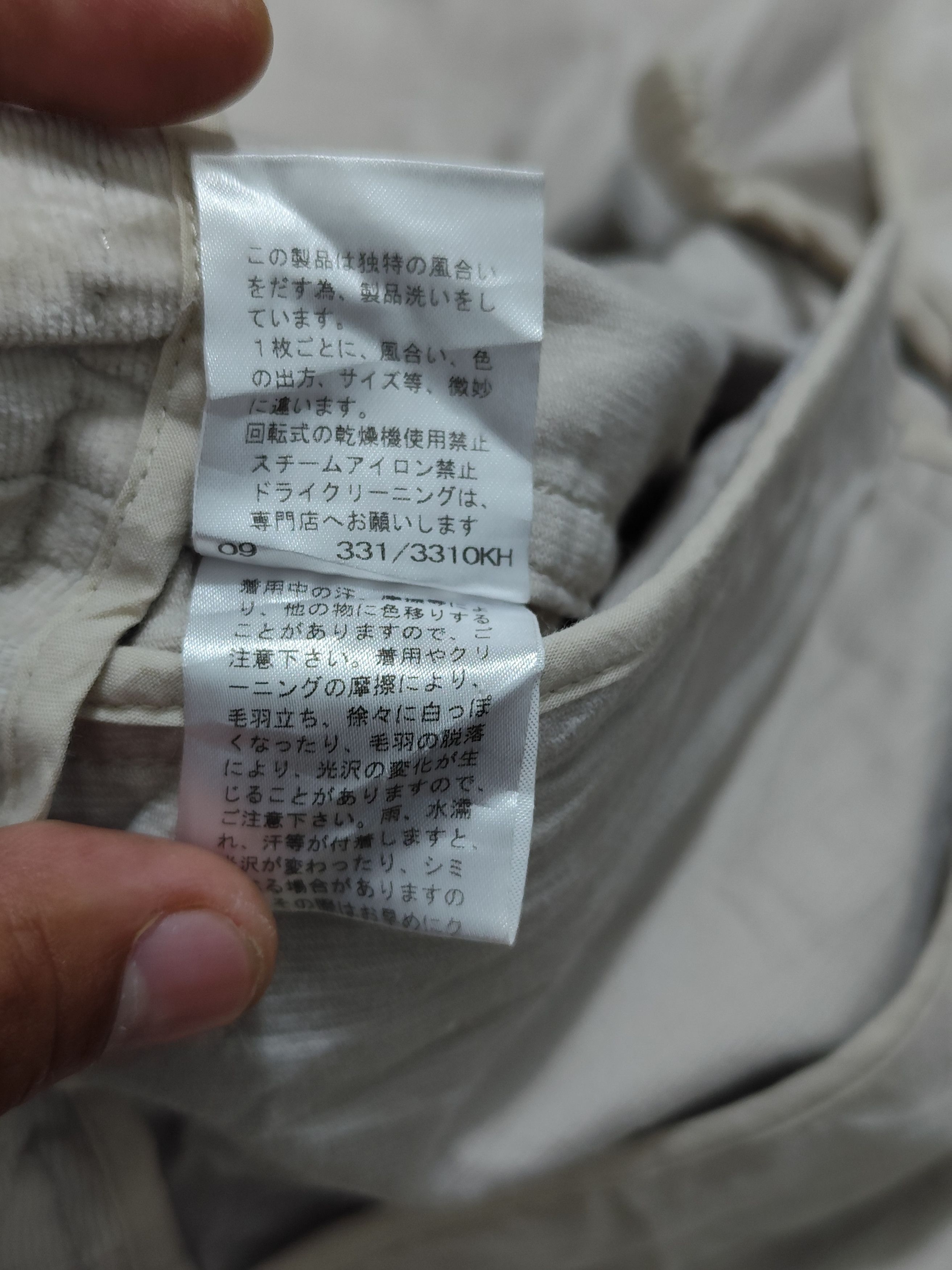 Yohji Yamamoto Vintage Ined By Yohji Yamamoto Corduroy asymmetrical jacket Size US S / EU 44-46 / 1 - 11 Thumbnail