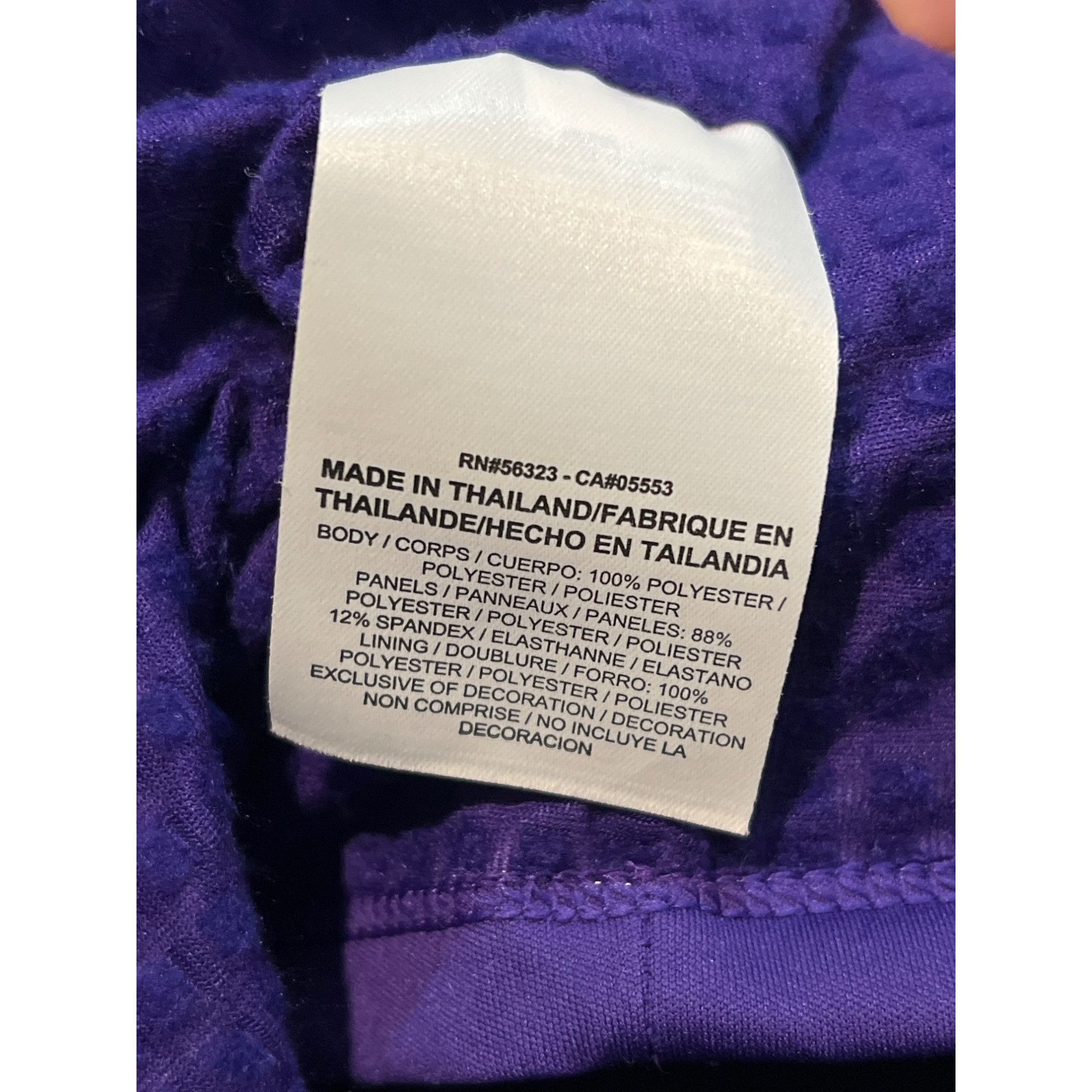 Nike NIKE Element Shield Full Zip Jacket With Reflective Accents Size S / US 4 / IT 40 - 8 Thumbnail
