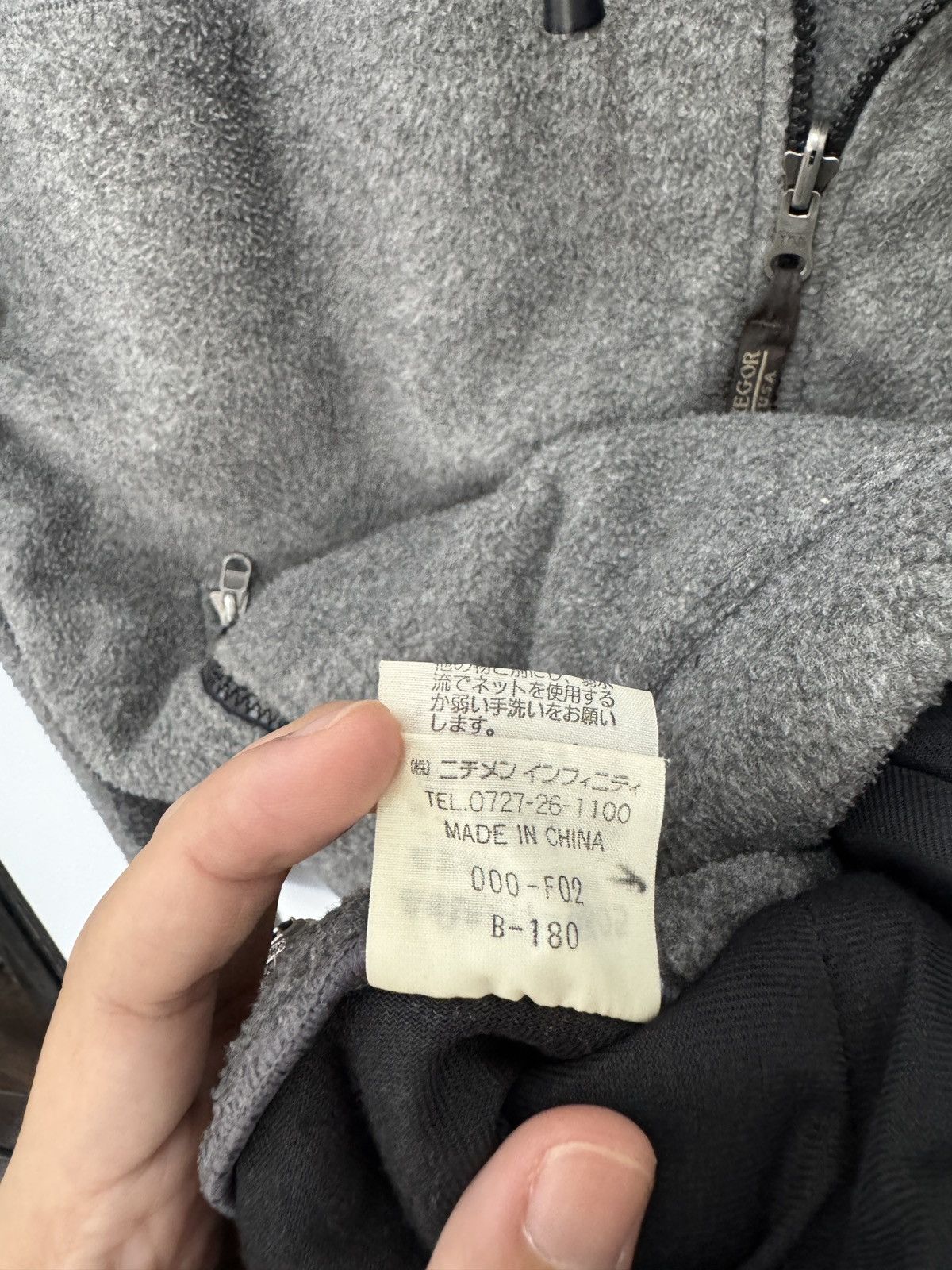 McGregor 🔥SUPER RARE🔥 VTG McGregor Dyertech Outdoor Sweat Jacket - L Size US M / EU 48-50 / 2 - 6 Thumbnail
