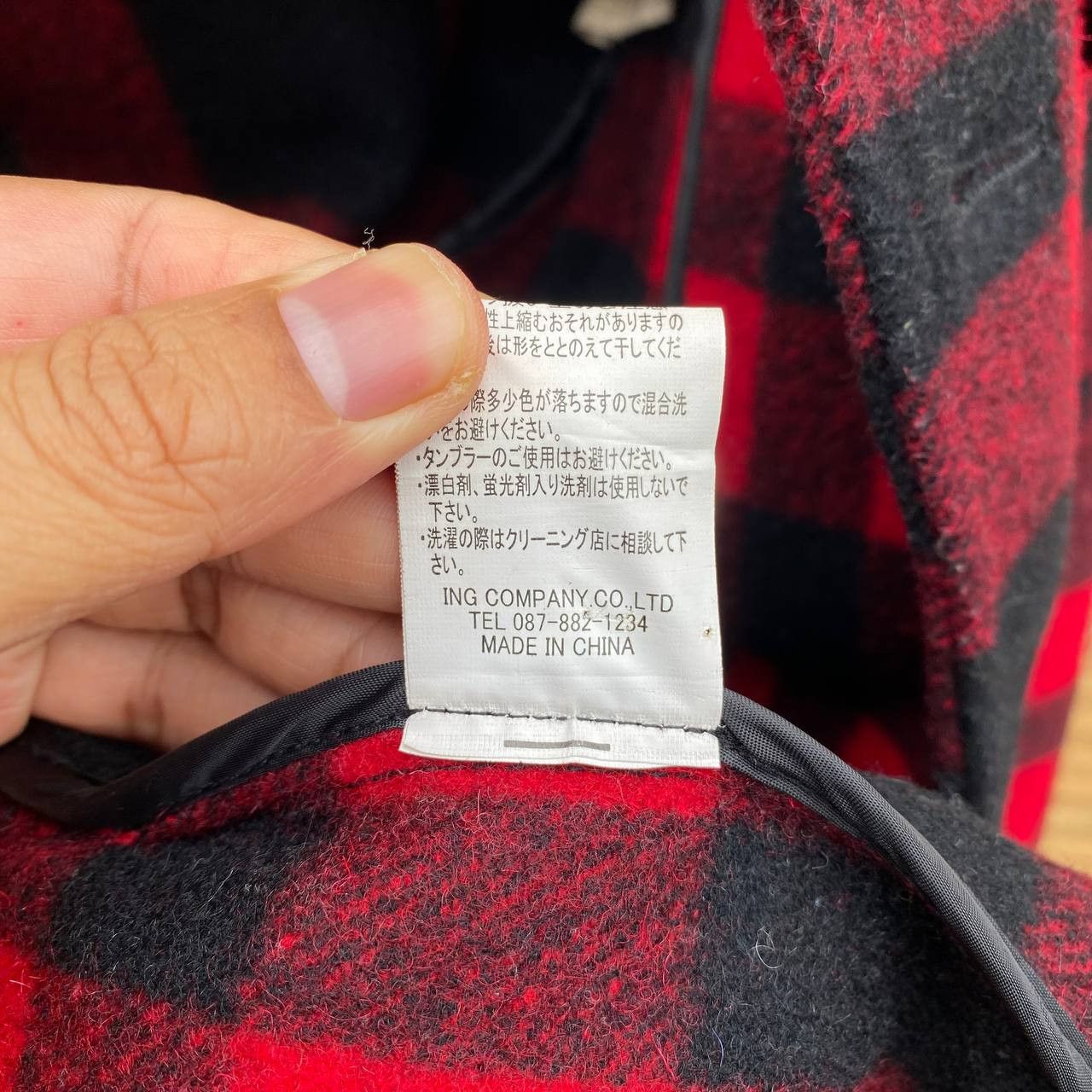 Filson × The Real McCoy's REALWORDS GOTHIC JAPANESE TARTANRED ARMY HOODIE FILSON STYLE Size US L / EU 52-54 / 3 - 5 Thumbnail