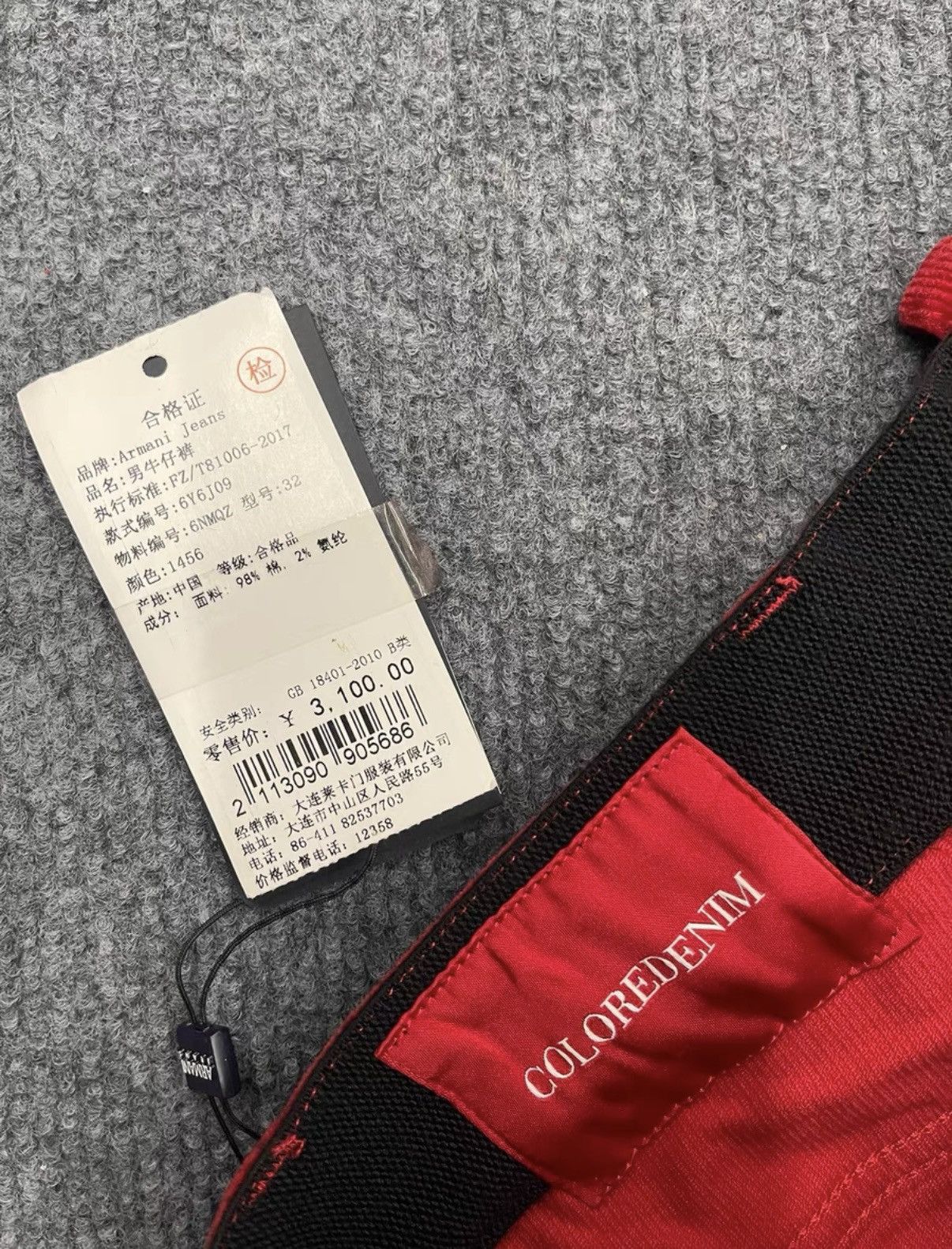 Armani Armani Jeans Men's Cropped Pants Size US 30 / EU 46 - 3 Thumbnail